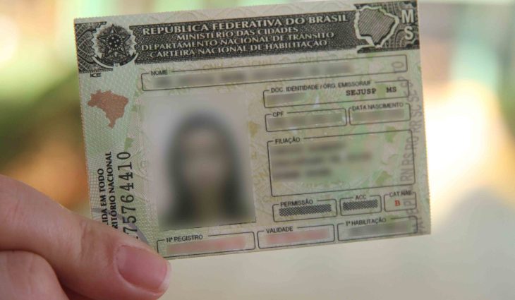 CNH MS Social: inscrições serão de 30 de março a 6 de abril pela internet